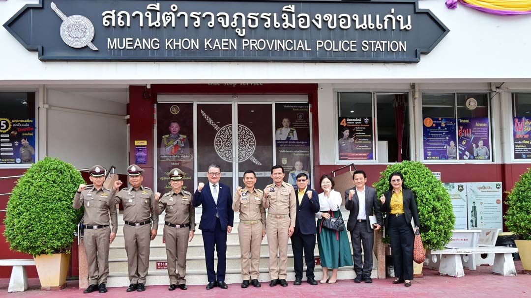 ‘สภ.เมืองขอนแก่น’คว้าแชมป์โลก World Smart City 2025 Award จากรัฐบาลเกาหลี