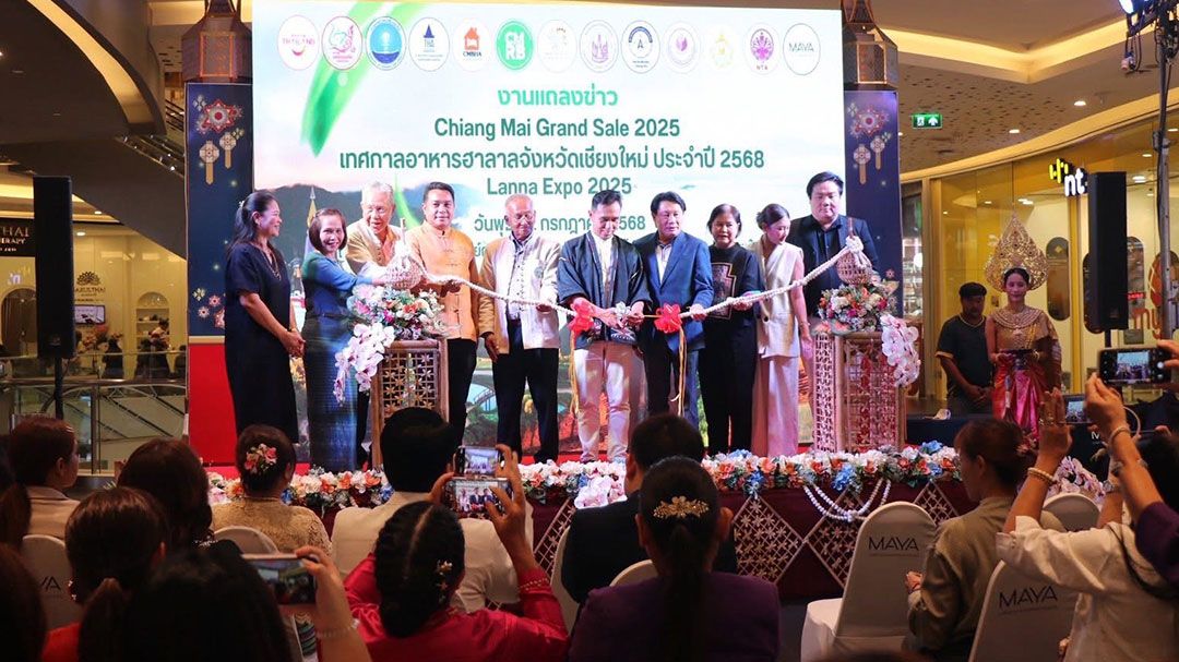 จ.เชียงใหม่ พร้อมเตรียมจัด3งานใหญ่ในช่วงครึ่งปีหลัง