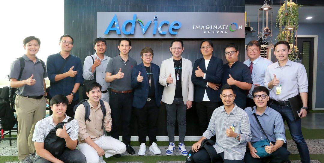 ADVICE เปิดบ้านต้อนรับนักลงทุน กางแผนรุกตลาดไอทีพรีเมียม ดัน Advice iStore ครบ 22 สาขาภายในปีนี้
