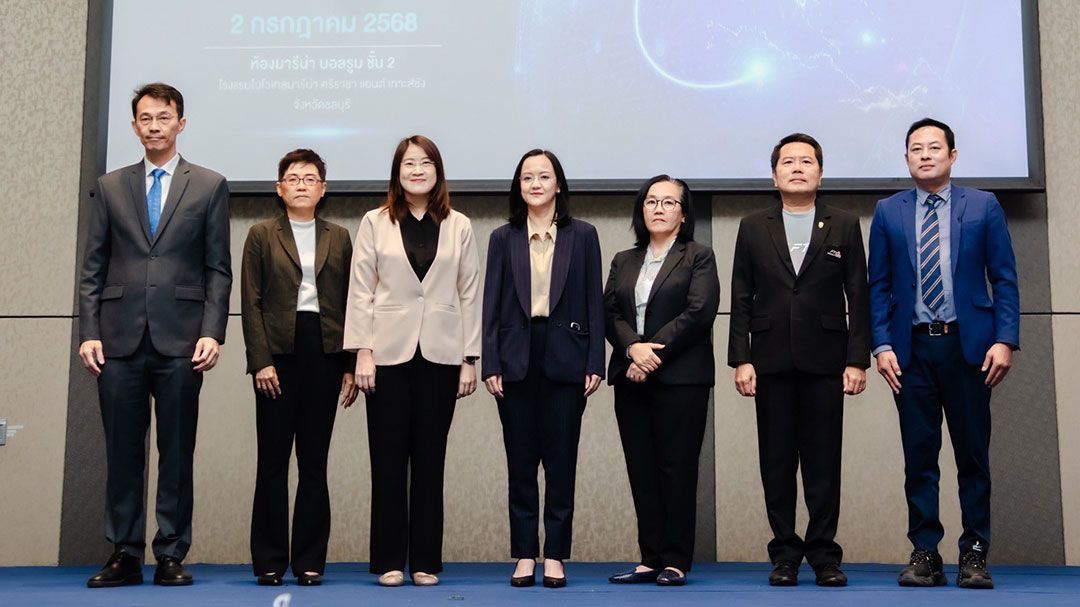 พาณิชย์ เดินสายสัมมนาโซนตะวันออก รับสถานการณ์การค้าเข้มข้น