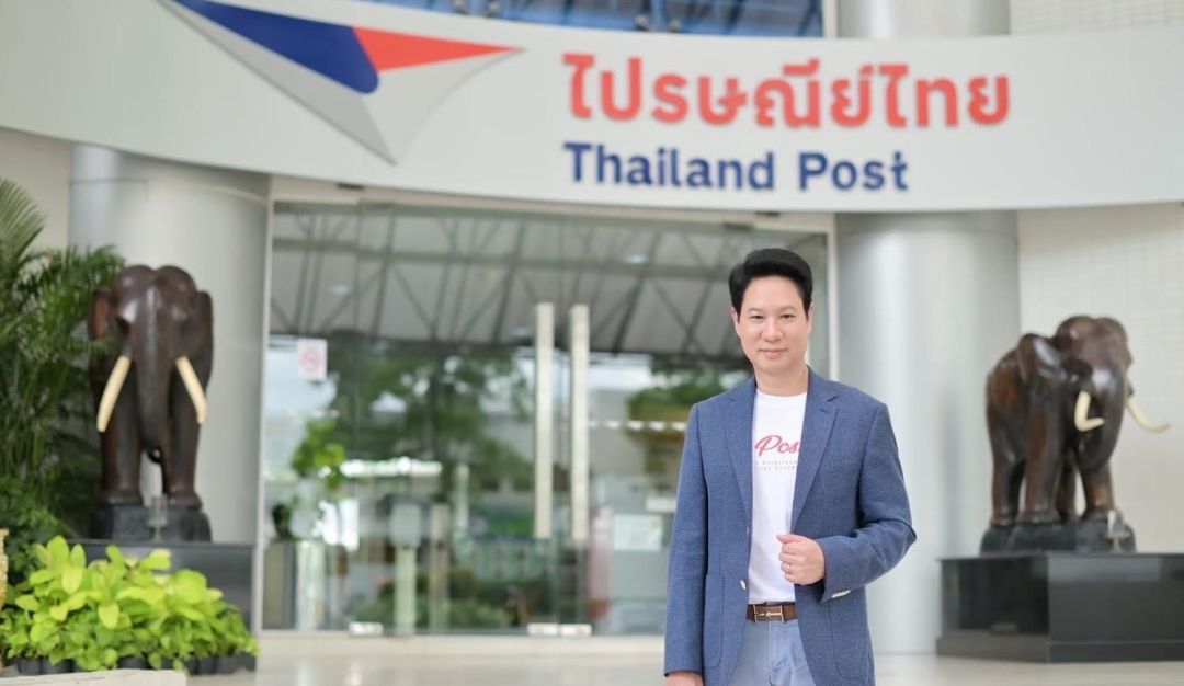 ไปรษณีย์ไทย ย้ำมาตรการด้านความปลอดภัย  “สิ่งของต้องห้าม” ฝากส่ง
