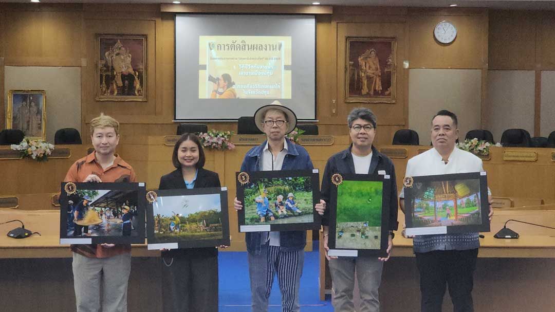 นายกแจ๊สปลื้ม! ‘ช่างภาพสมัครเล่น-มืออาชีพ’ แห่ส่งภาพถ่ายสวยงามประกวด