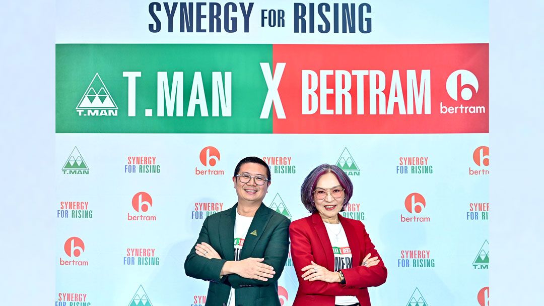 TMAN จับมือ BERTRAM เดินเกม 'Distributor Synergy' รุกกระจาย 'เซียงเพียว-เป๊ปเปอร์มิ้นท์ ฟิลด์'