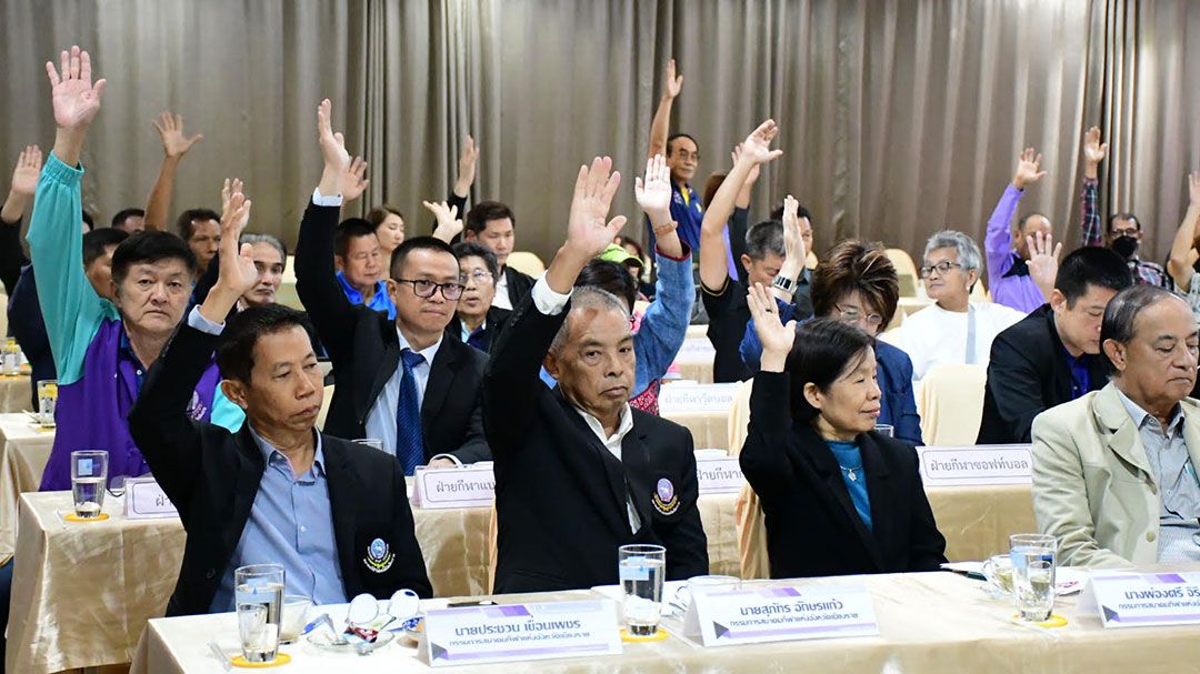 ‘รัตนา’ ผลเลือกตั้งเอกฉันท์ นั่งนายกสมาคมกีฬาอีกสมัย