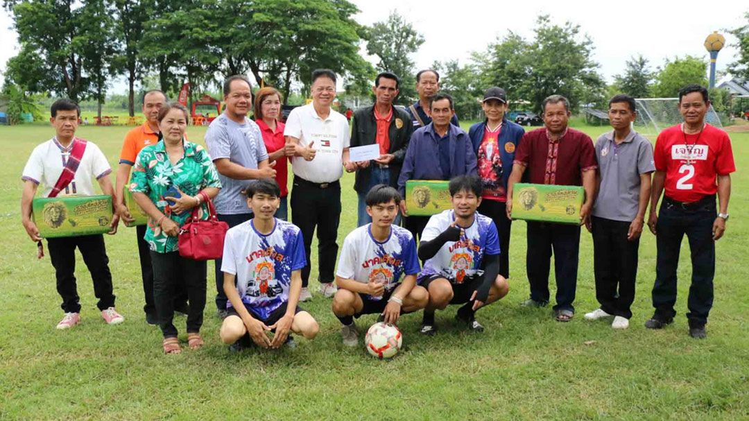 ‘ส.ส.หมู วิรัช’ ร่วมชาวตำบลเหนือ จ.กาฬสินธุ์-จัดแข่งขันกีฬาต้านยาเสพติด