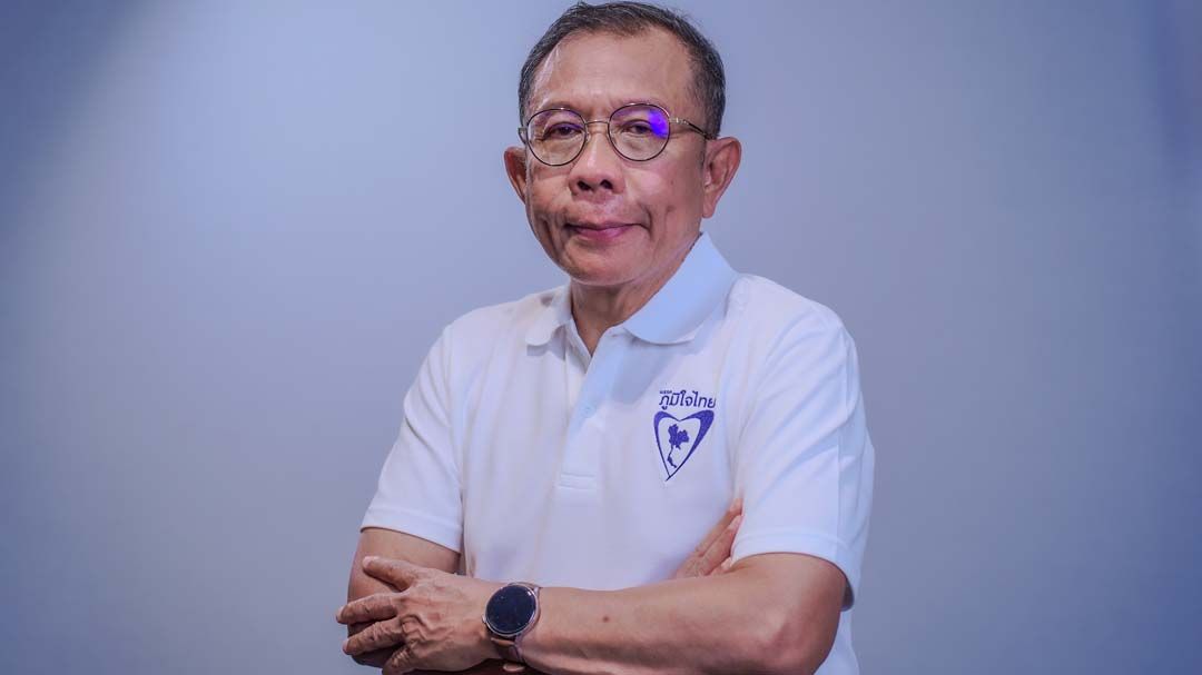 ‘ศุภชัย’สอนมวย‘เพื่อไทย’ปม‘กัญชา’ ต้องคุ้มครองชาวบ้านให้ได้ปลูก อย่าเอาใจแต่‘นายทุนใหญ่’