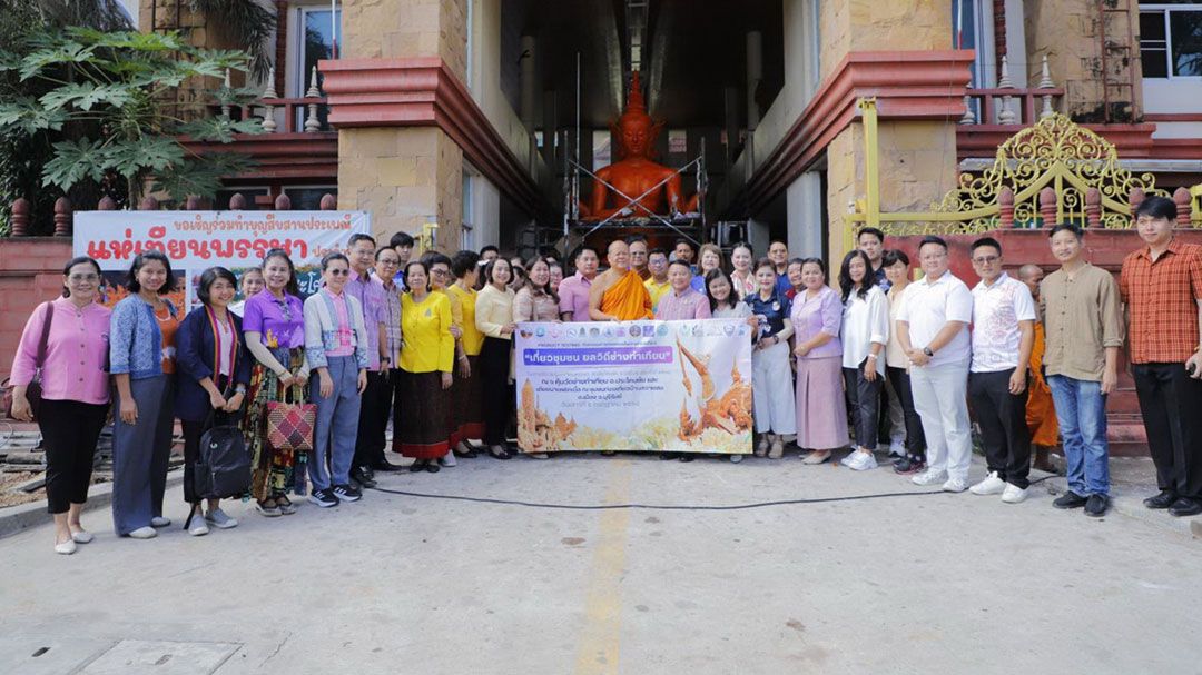กิจกรรม 'เที่ยวชุมชน-ยลวิถีช่างทำเทียน' ภายใต้แนวคิด 'เที่ยวบุรีรัมย์365วัน'