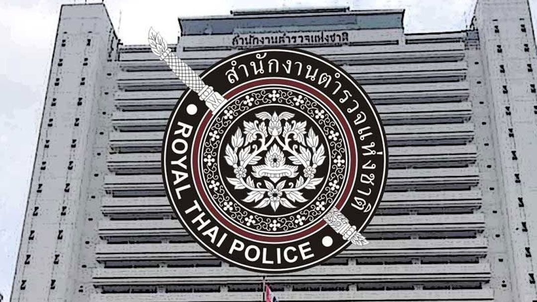 แก้พงส.ขาดแคลน ผบ.ตร.เปิดไฟเขียว รับเพิ่ม900ตำแหน่ง วุฒินิติศาสตร์ล้วนๆ