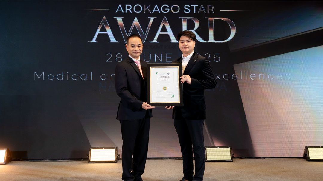 'ณัฏฐพัชร รีแล็กซ์ สปา'รับรางวัล ArokaGO Star Award 2025 ยกย่องเป็นต้นแบบท่องเที่ยวเชิงสุขภาพ