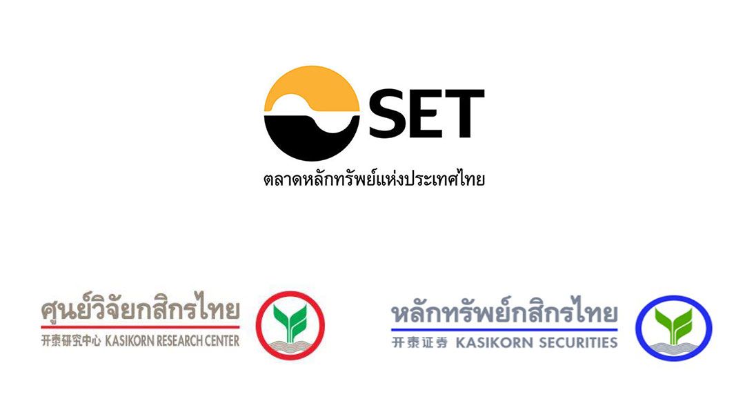 นักลงทุนต่างชาติขายหุ้นกว่า 8.25 หมื่นล้าน