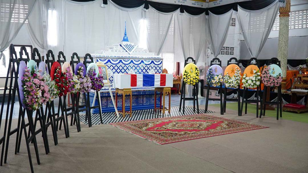 'ในหลวง'พระราชทานน้ำหลวงอาบศพ-พวงมาลาและพระราชทานเพลิงศพเป็นกรณีพิเศษแก่ ส.ต.ท.ธัญเทพ