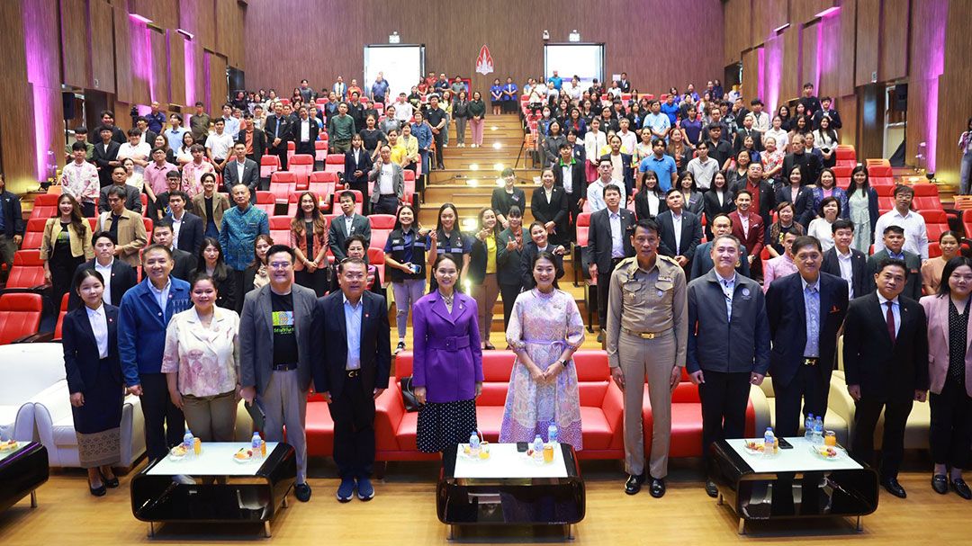 ขอนแก่น เปิดเวทีงาน'ICIS 2025'โชว์ซอฟต์พาวเวอร์