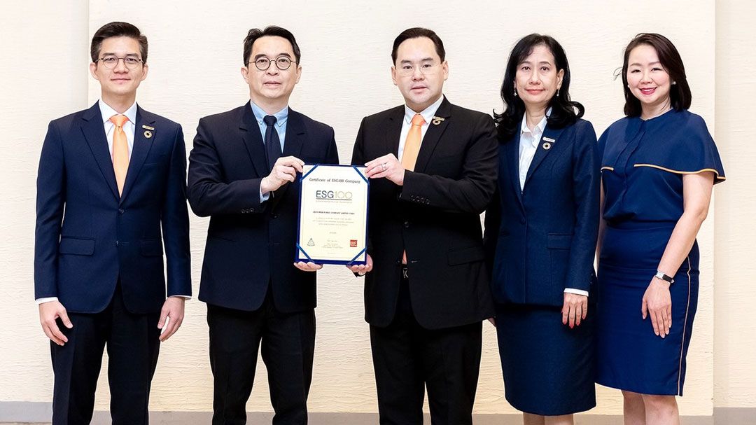 CKPower ติดทำเนียบหุ้น ESG100 ต่อเนื่องเป็นปีที่ 4