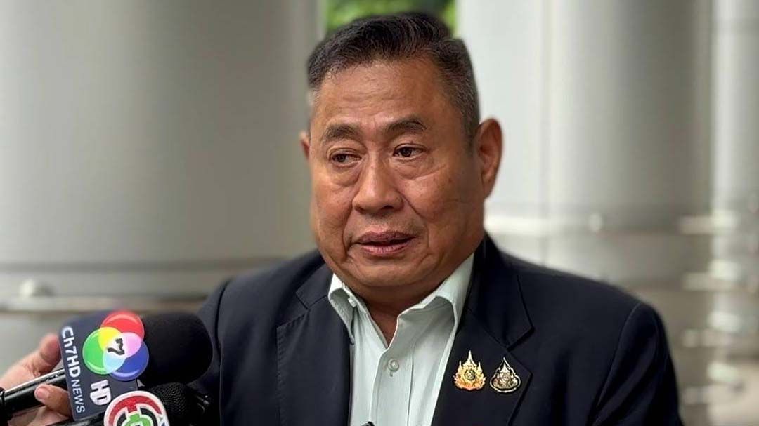ศาลเลื่อนตรวจหลักฐานคดี‘ณฐพร-ลูกชาย’ฟอกเงินสหกรณ์คลองจั่น นัดอีกครั้ง 25 ส.ค.68
