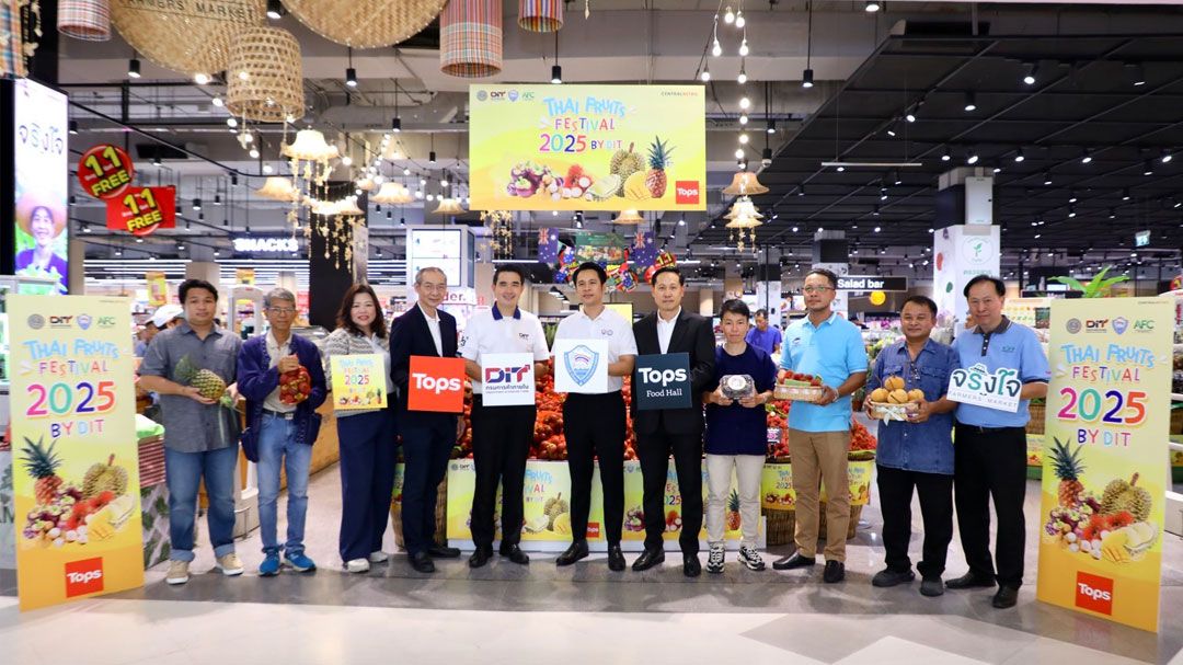 ท็อปส์ ผนึก กรมการค้าภายใน – หอการค้าไทย รับซื้อกระท้อนช่วยเกษตรกรชายแดนไทย-กัมพูชา