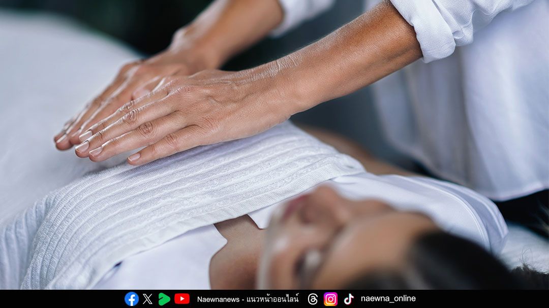 สินธร เวลเนส บาย รีเซ็นต์ ชวนมาเปิดประสบการณ์ศาสตร์แห่งการบำบัดฟื้นฟูร่างกาย