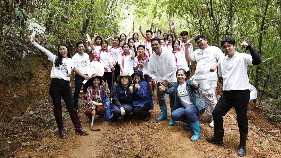 ซีพีแรม ผนึก ภาครัฐ-ชาวบ้าน เดินหน้าโครงการ ‘CPRAM Green Life’