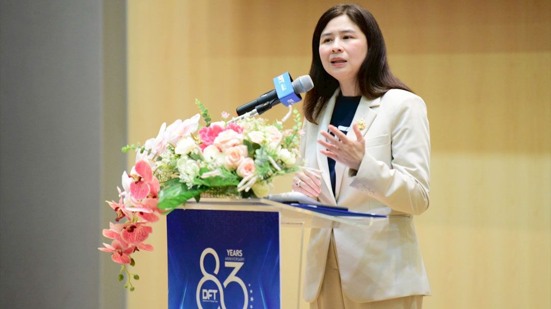คต. จัดสัมมนา From Trade War to Trade Win