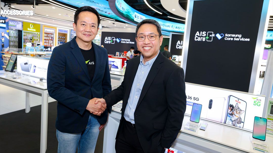 AIS จับมือ ซัมซุง - bolttech เปิดตัว AIS Care+
