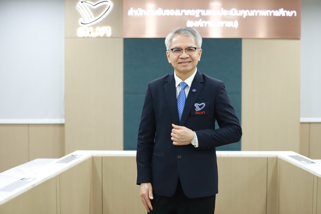 พลิกโฉมการประเมินคุณภาพภายนอกด้วย AI เสริมความ ‘โปร่งใส – แม่นยำ’ พัฒนาอย่างยั่งยืน