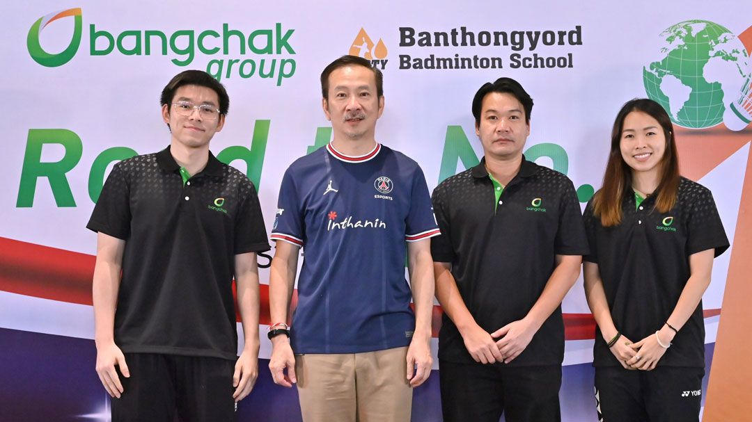 บางจากจัดกิจกรรม ‘Road to Number One – เราจะเป็นพลังให้กัน’