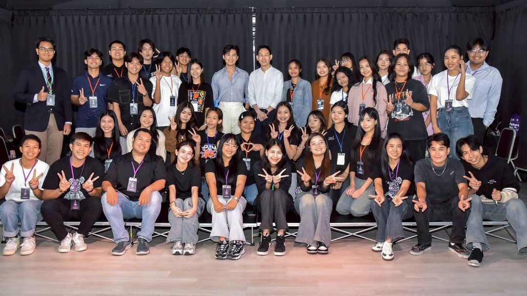 DPU Academy เสริมทักษะการสื่อสาร ปั้นคนรุ่นใหม่รู้จัก'เสนอศักยภาพตัวเอง'