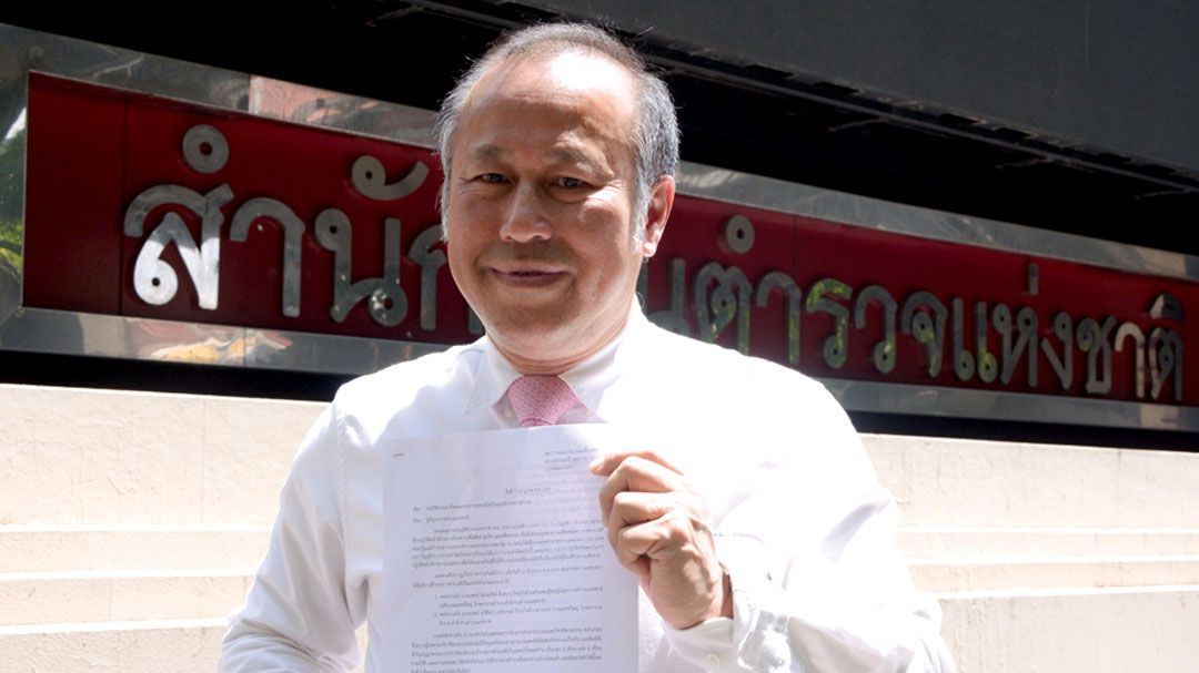 ค้านเลื่อนตำแหน่ง2แพทย์ใหญ่รพ.ตร. ‘หมอตุลย์’ร้องผบ.ตร. เหตุเกี่ยวข้องคดีชั้น14
