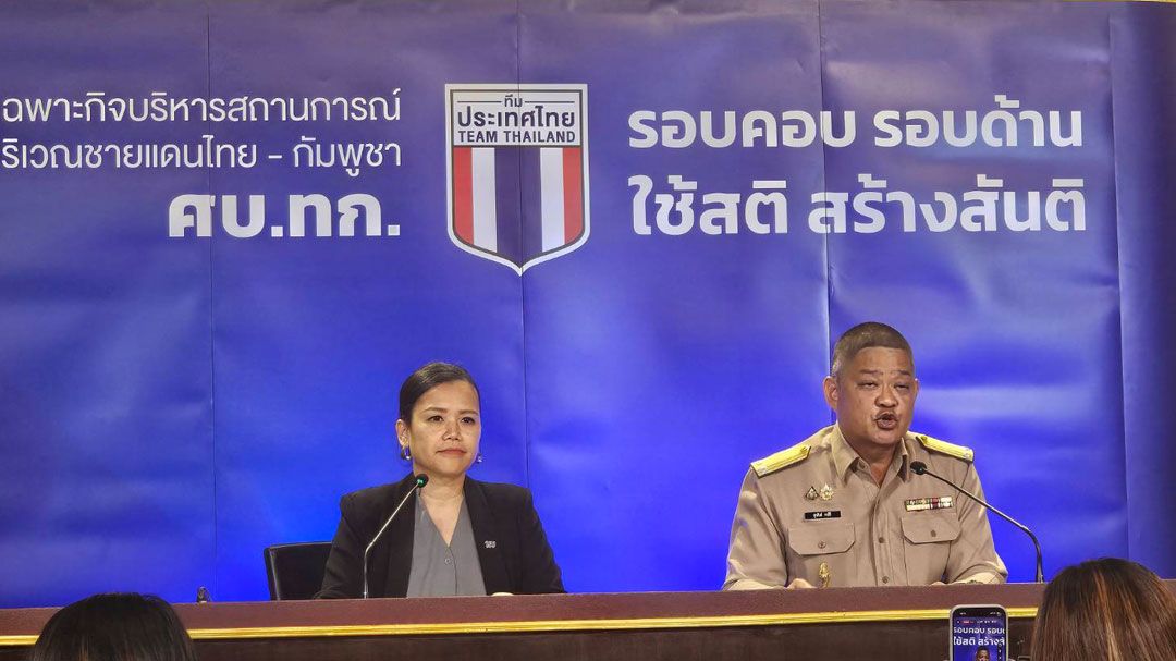 เขมรทวงวัตถุโบราณ จี้ไทยคืนตามข้อตกลง ย้ำจ่ายค่าขนส่งเอง แฉ‘อิ๊งค์’เซ็นแล้ว