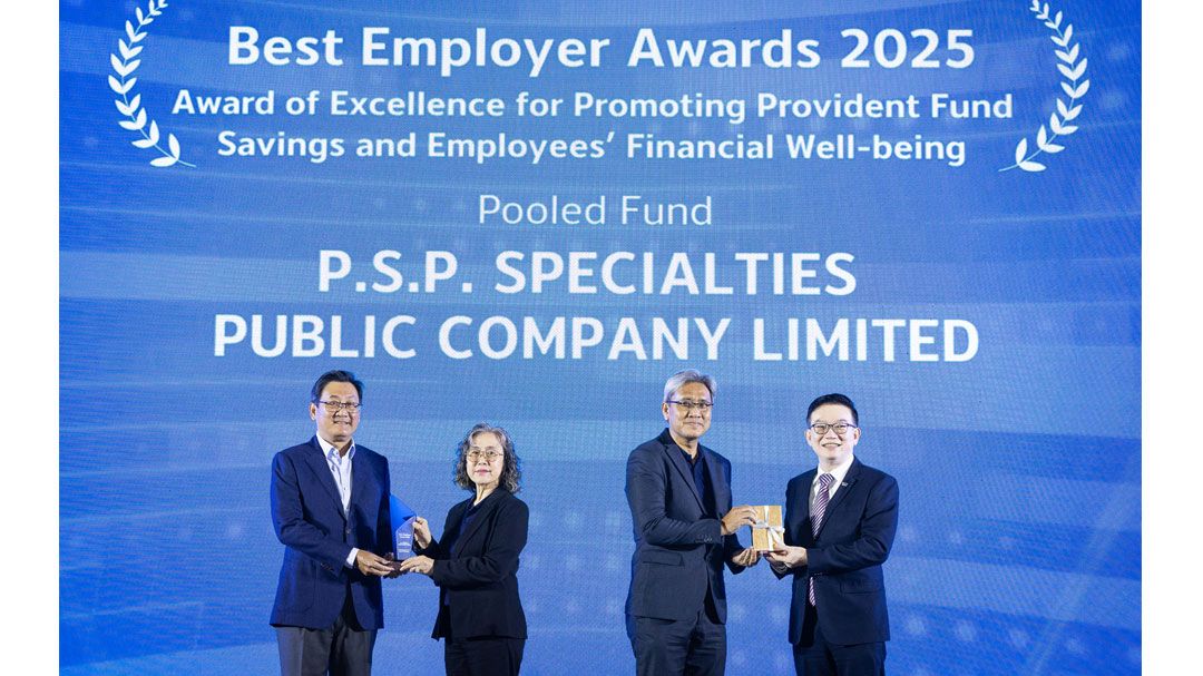 PSP คว้า Best Employer Award 2025 ด้านบุคลากร