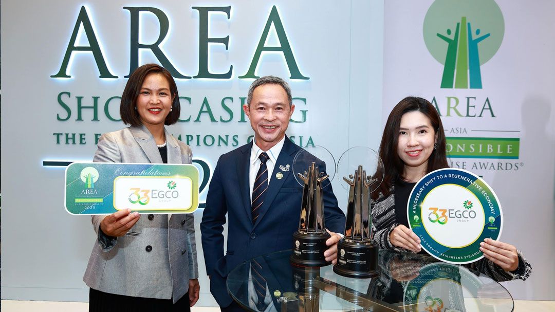 EGCO Group คว้า 2 รางวัลด้านความยั่งยืน AREA 2025 ต่อเนื่องครั้งที่ 4