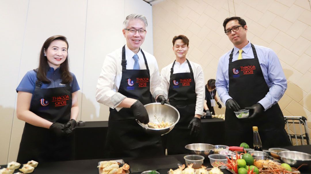 ก.อุตฯ ผนึกพันธมิตรปั้นเชฟ 1.7 หมื่นคนสู่ครัวโลก