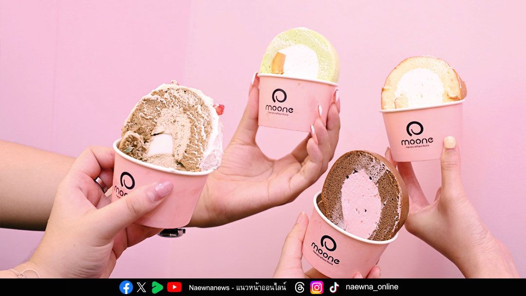 ‘เบคกี้ รีเบคก้า’ หวานละมุนในงานเปิดตัว ‘moone rolls’ ใจกลางกรุงเทพฯ