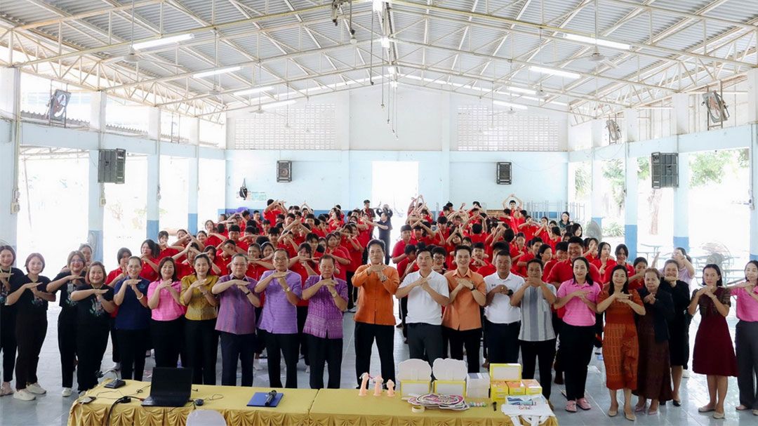 'ทม.ลำปลายมาศ' ติวเข้มเด็กนักเรียน-เยาวชน 'รู้เข้าใจเรื่องโรคเอดส์'