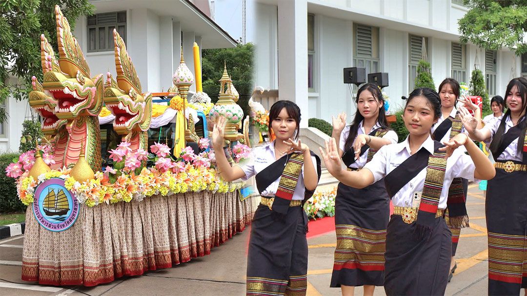 ยิ่งใหญ่-ตระการตา 'ขบวนแห่เทียนพรรษา' ครู-นักเรียน จ.สมุทรสาคร