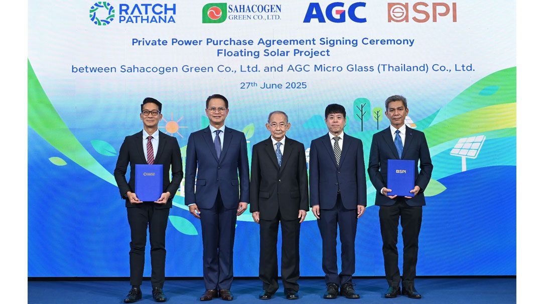 สหพัฒน์ จับมือ ราชพัฒนา เปิดตัว Solar Floating ริมรันเวย์สนามบิน