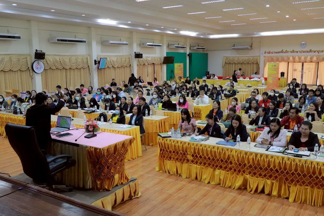 สพฐ.ปฏิวัติการสอน 'GPAS 5 Steps' พาครูอีสานตอนล่างสร้างนักเรียนให้เป็น 'นวัตกร' เรียนเพื่อเปลี่ยนโลก