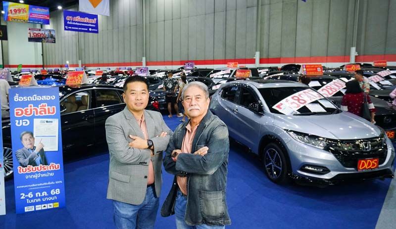 ฟาสต์ ออโต โชว์ ไทยแลนด์ 2025 ปิดฉากงดงาม ผู้จัดมั่นใจพร้อมหนุนตลาดรถยนต์ไทยต่อเนื่อง