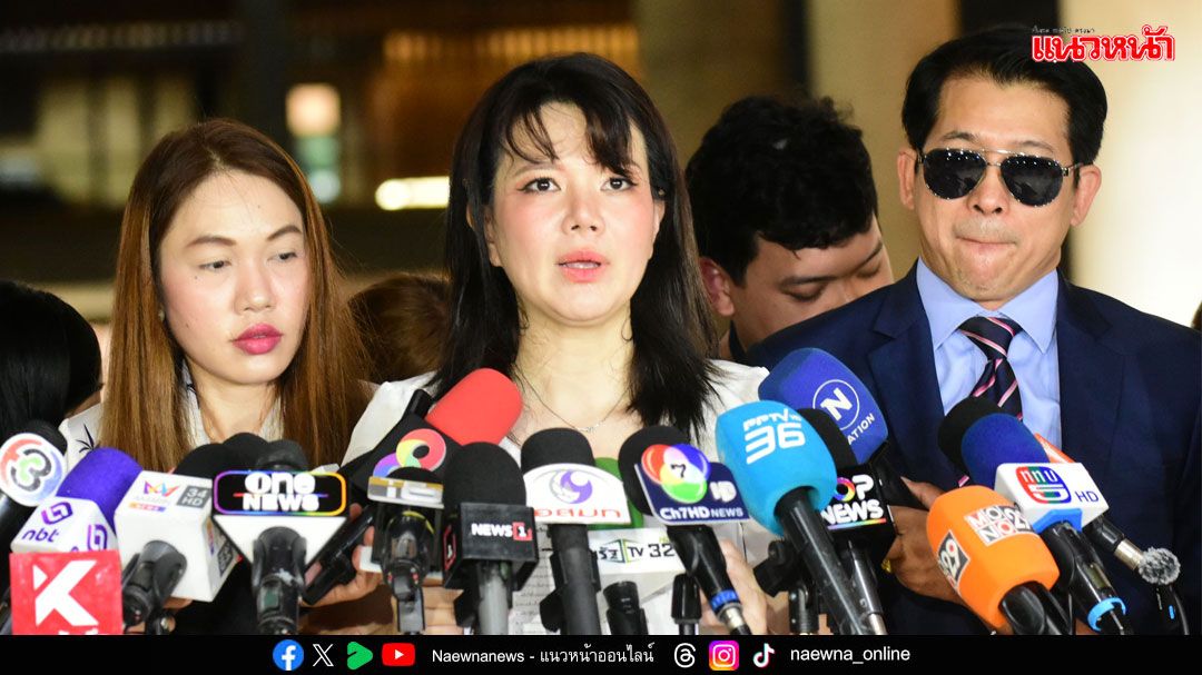 ร้องสว.ล่วงละเมิด สาวจี้สอบผิดจริยธรรม เจ้าตัวเปิดคลิปโต้-แจ้งจับ