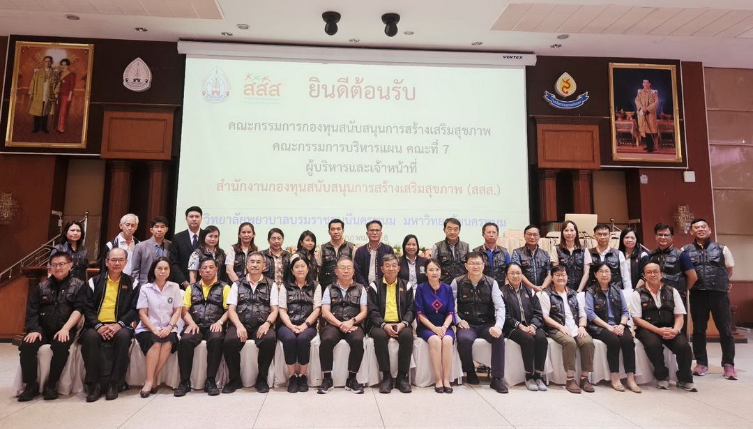​‘สานสุขไทอีสาน’ ขับเคลื่อนกลไกสุขภาวะเชิงพื้นที่ รับมือ ‘สังคมสูงวัย’ สร้างสังคมสุขภาวะอย่างยั่งยืน