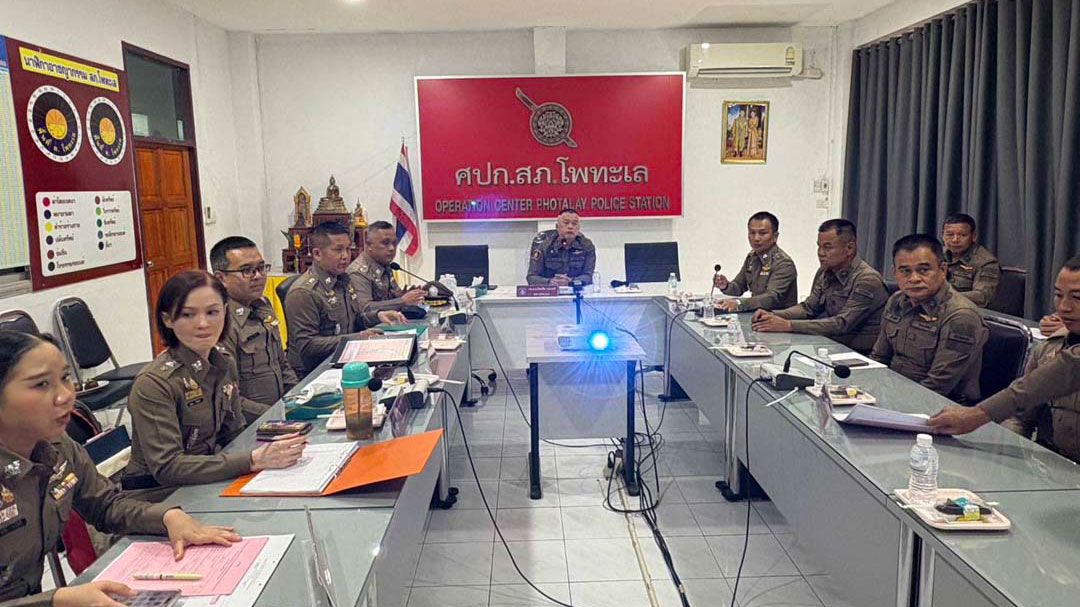 'รอง ผบช.ภ.1-ผบก.อก.ภ.1'ตรวจเยี่ยม'สภ.โพทะเล' กำชับปฏิบัติตามนโยบาย ตร.