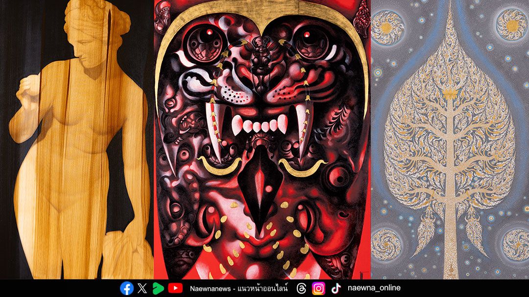 Bangkok Art Auction จัดประมูลศิลปะ ‘The Prime Platinum’ นำผลงานจาก 6 ศิลปินชั้นครูของไทย ร่วมประมูล