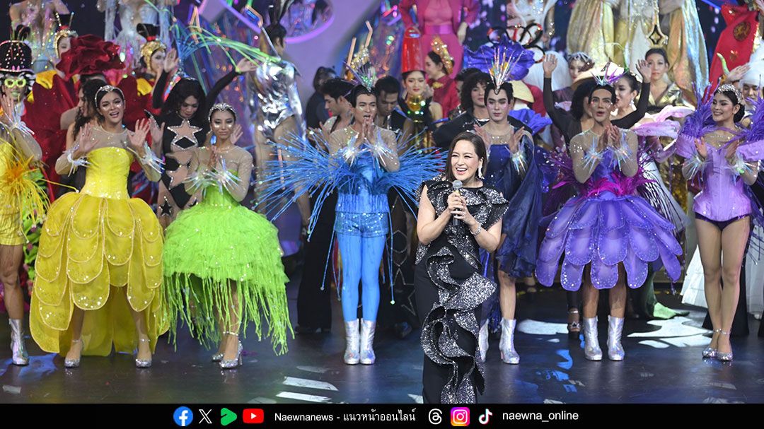 เจ้าแม่ทิฟฟานี่โชว์ พัทยา ‘อลิสา พันธุศักดิ์ คุนผลิน’ เนรมิตค่ำคืนแห่งดวงดาว เปิดม่านการแสดงชุดใหม่ ‘Crystallize a Dream’ ฉลอง 50 ปีแห่งตำนาน