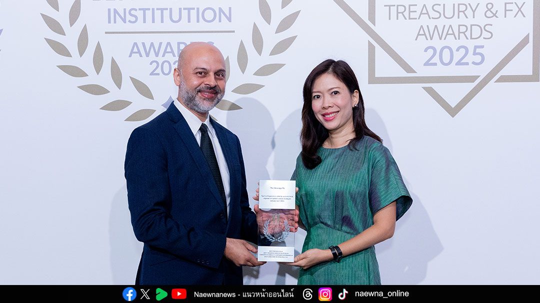 ไทยเบฟคว้า 4 รางวัลจากงาน Institutional Investor Corporate Awards ครั้งที่ 15