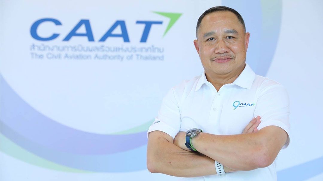 ไทยเตรียมเป็นเจ้าภาพจัดงานAAM 2026 ครั้งแรกในเอเชีย