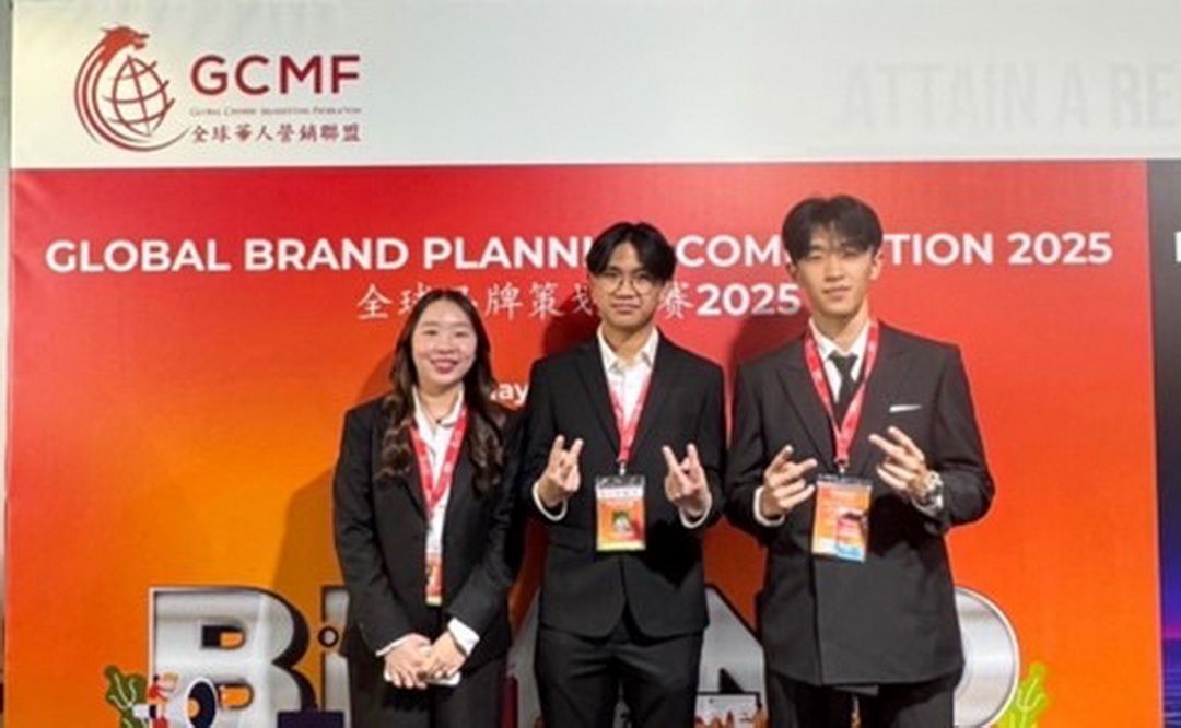 นักศึกษาการตลาดไทยคว้ารางวัลใหญ่บนเวทีสากลการแข่งขัน 2025 GBPC