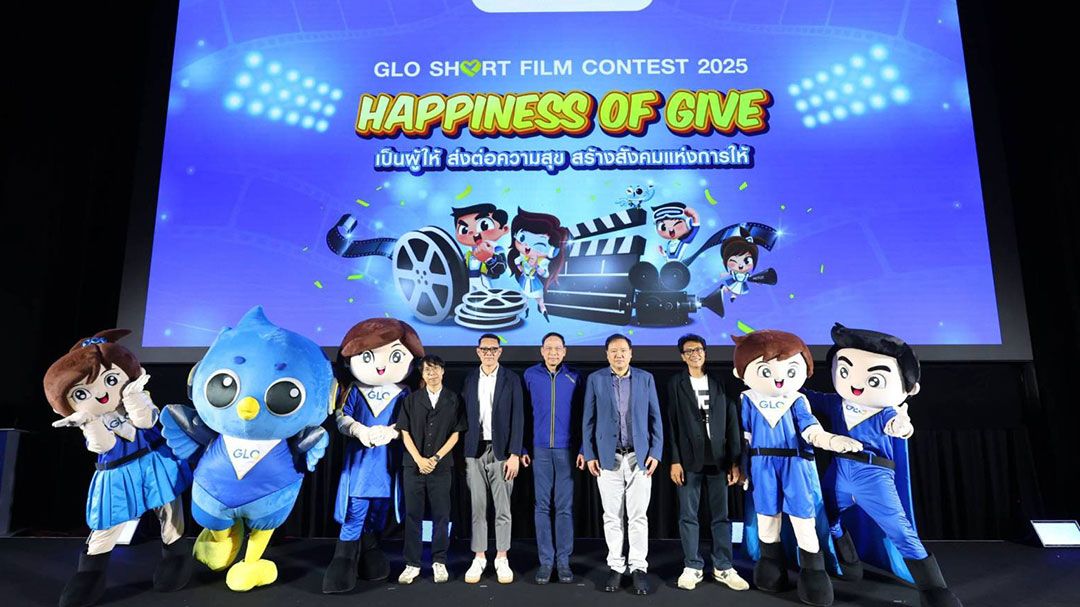 กองสลากฯ มอบรางวัลประกวดหนังสั้น ปลุกพลังนักศึกษาส่งต่อความสุข สร้างสังคมแห่งการให้