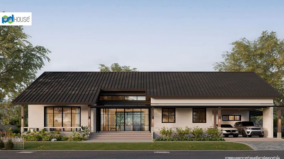 รับสร้างบ้านเดือด  ‘พีดีเฮ้าส์’ เร่งผลัดใบดันคลื่นลูกใหม่นั่งแท่นซีอีโอ