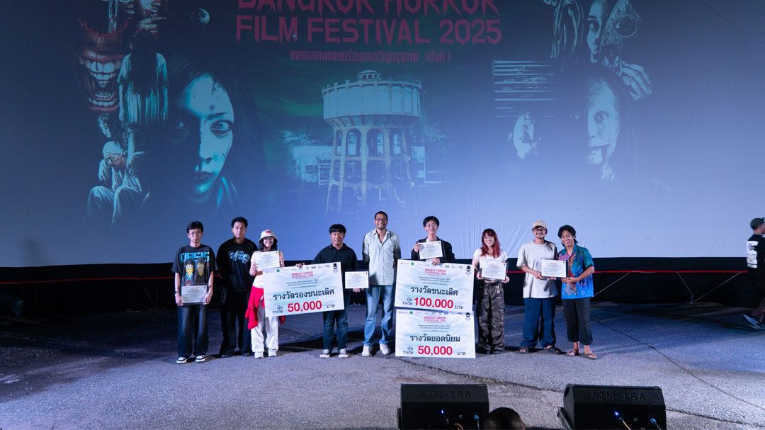 นักศึกษาภาพยนตร์ฯ SPU คว้ารางวัลชนะเลิศ-Popular Vote จากเทศกาลหนังสั้นสยองขวัญ