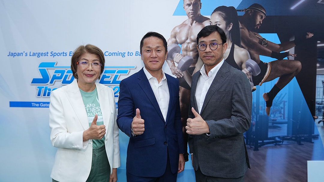 ไมซ์ไทยเนื้อหอม! ญี่ปุ่นร่วมทุนไทยจัด SPORTEC Thailand 2026 ครั้งแรกในไทย