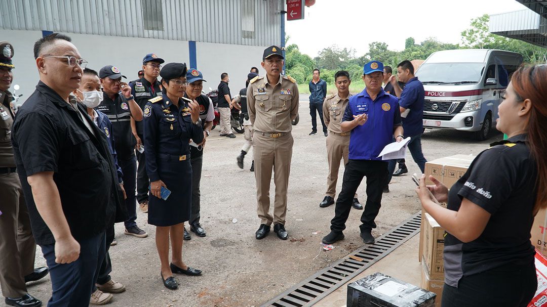 ปปส.ภาค4 ลงพื้นที่ร่วมกับ จ.หนองคาย ตรวจ บ.ขนส่ง ป้องส่งยาเสพติดชายแดน